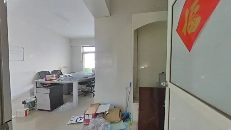 Hydrology Bureau Dormitory - View 1