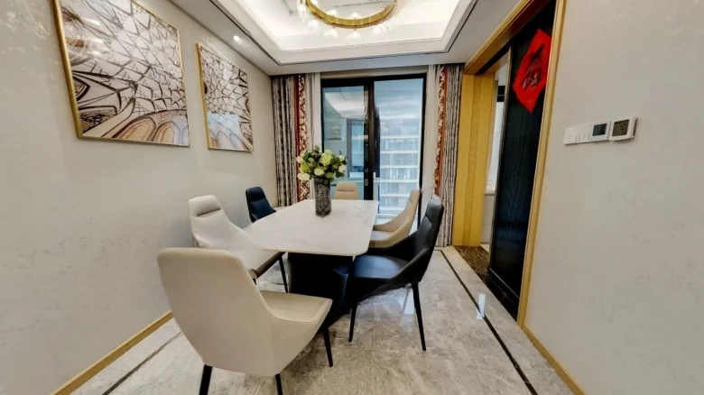 Green City Qin Garden - View 6