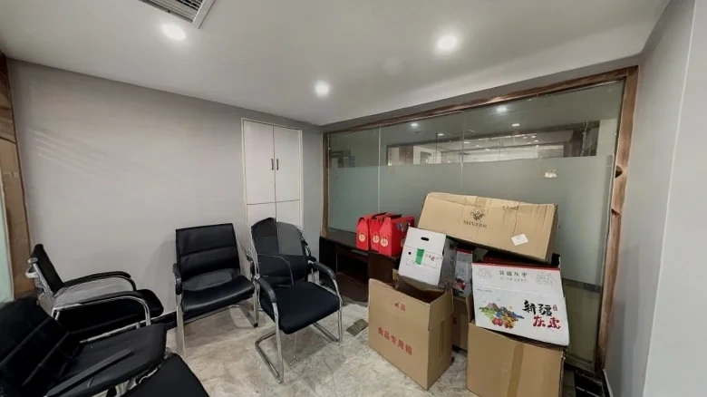 Dongcheng Port - View 1