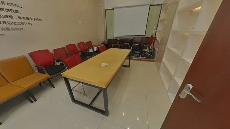 Greenland Times Cloud City Hub - View 3