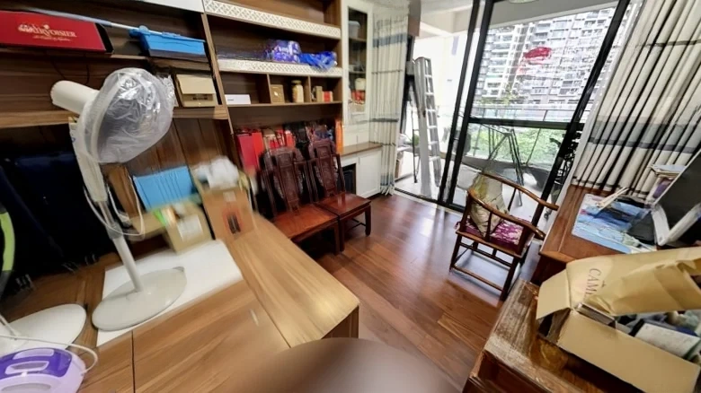 New Fortune Harbor Peak - View 1