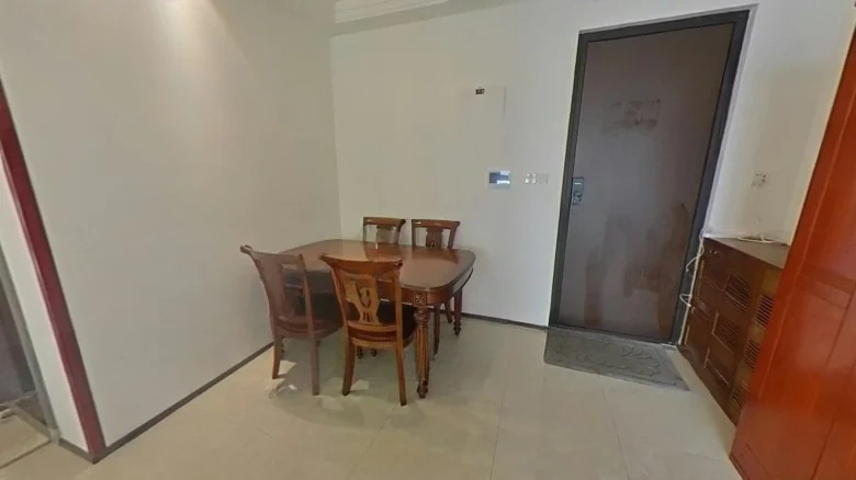 Jiuxi City Mansion - View 1