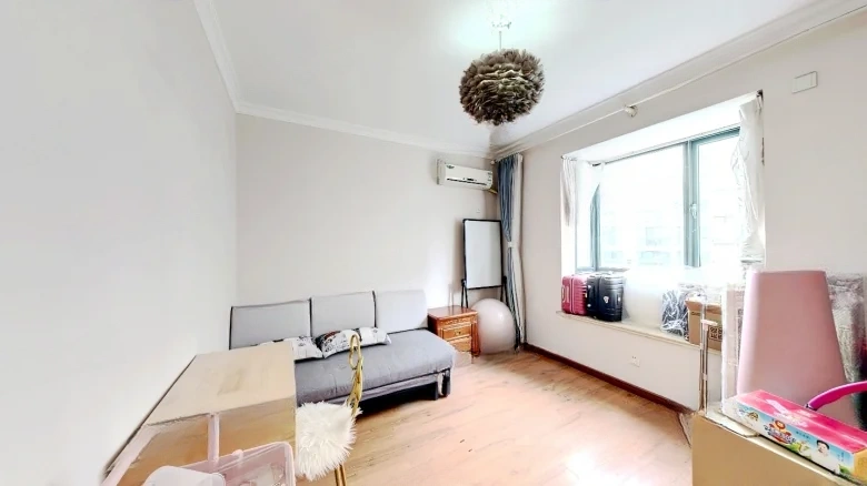 Read City International Garden - View 1