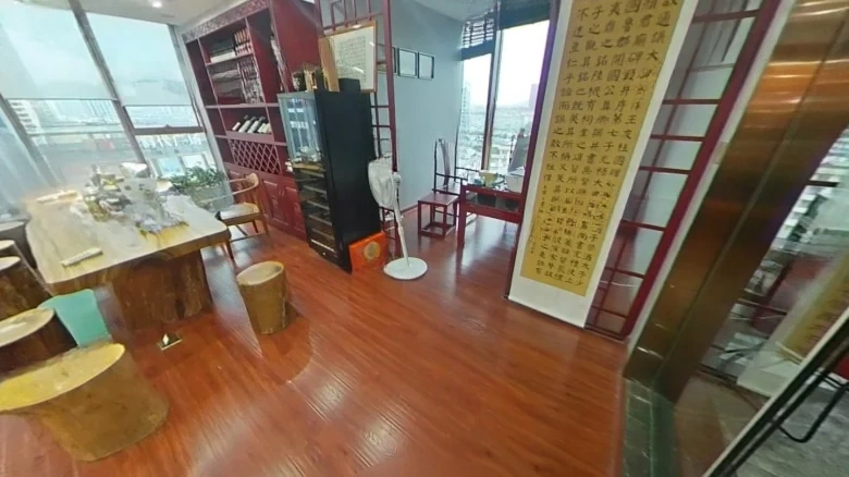 Changfang Times TianDi - View 6