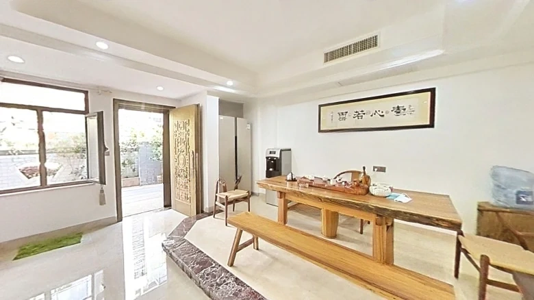 Te Fang Zun Shu - View 12