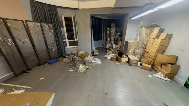 Beicheng Triangle Delta Oasis City D3 Zone - View 3