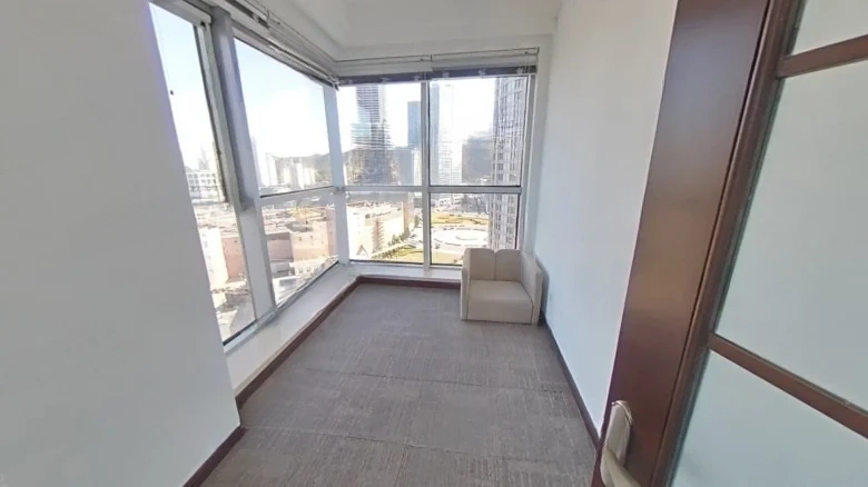 Star Sea Fortune Seat - View 1