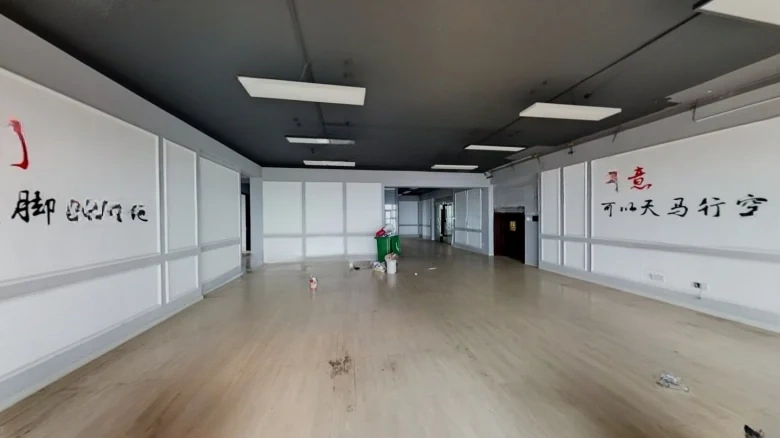 Kingbird Tianxi Bay - View 15