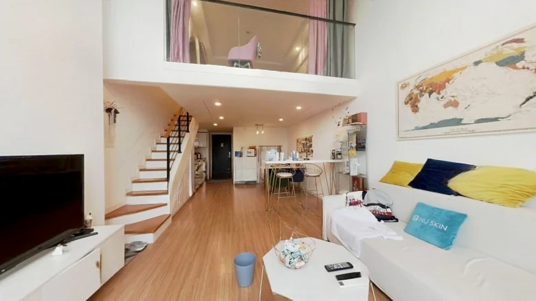 Gao Run Yunshan Jun Village - View 1