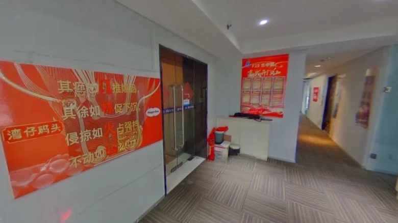 7080 Center Square - View 6