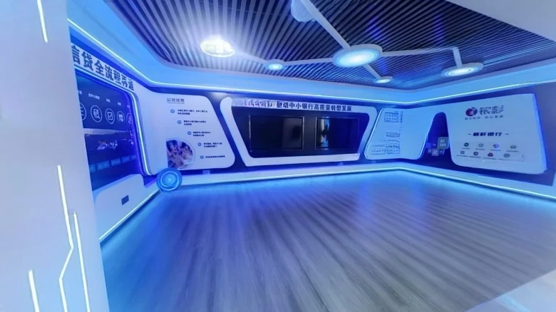 Heca Shuidafaxin Yue Square - View 6