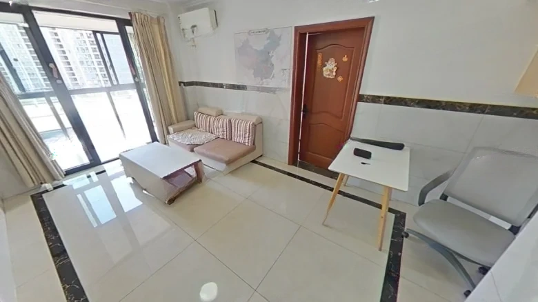 Garden Hill Harmonious Court - View 1