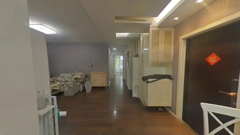 Xianxia Apartments - View 1