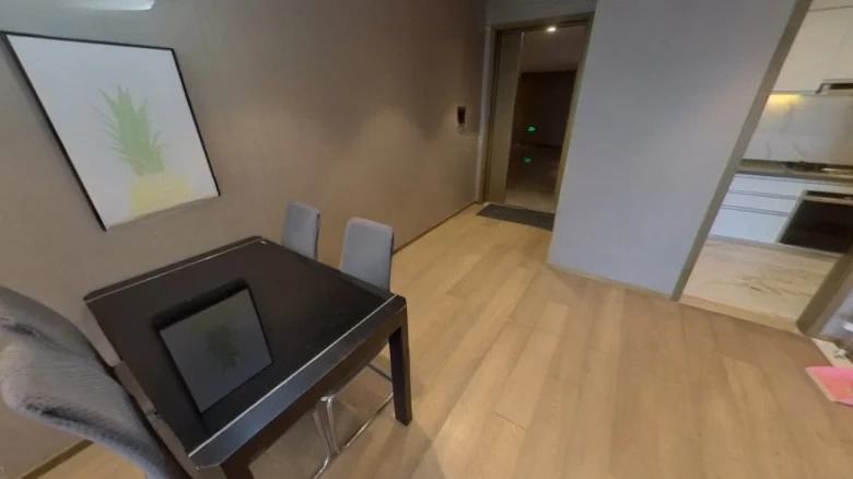 Fenglong City Center - View 4