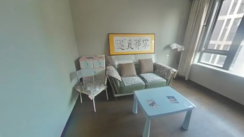 China Resources Land Runfu - View 1