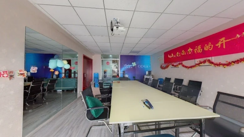 Xiexin City - View 1