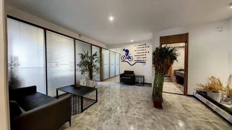 Wan Guo City Moma - View 12