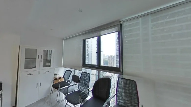 Fudishine Starlight Place - View 6