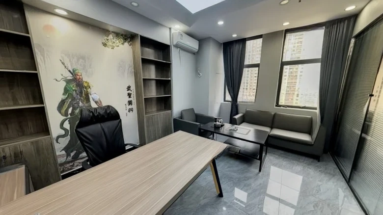 China Resources Land Plaza Phase II - View 1