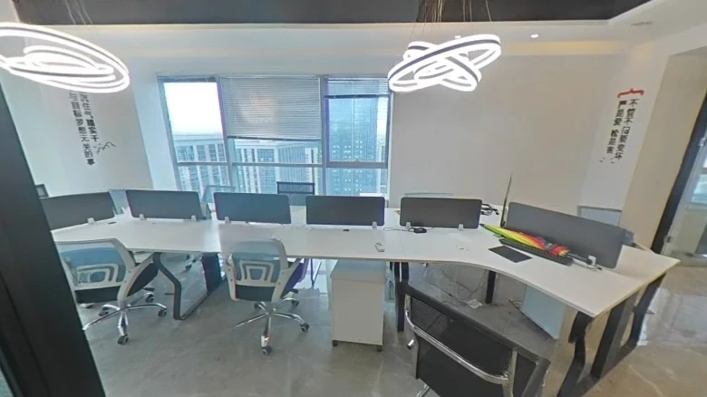 Huafu New Heaven Earth Huafu Joyous City - View 6