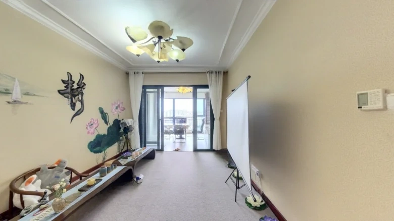 Evergrande Emperor View South District - View 1