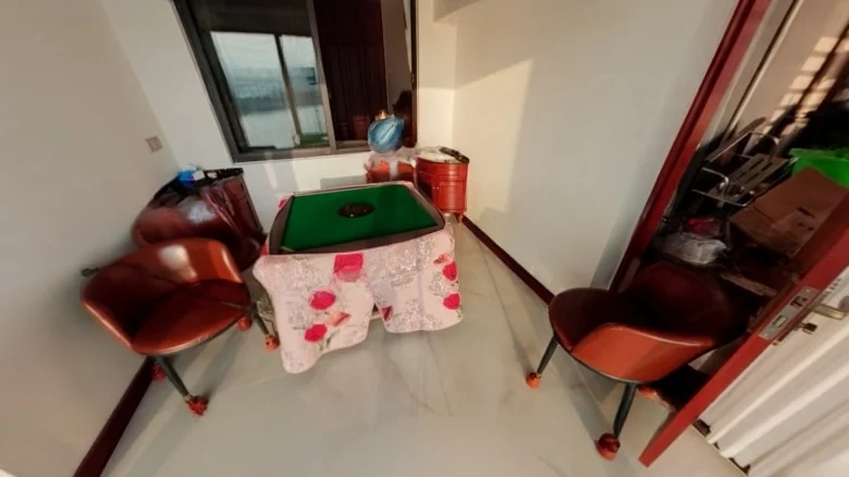 Tide Royal Garden - View 1