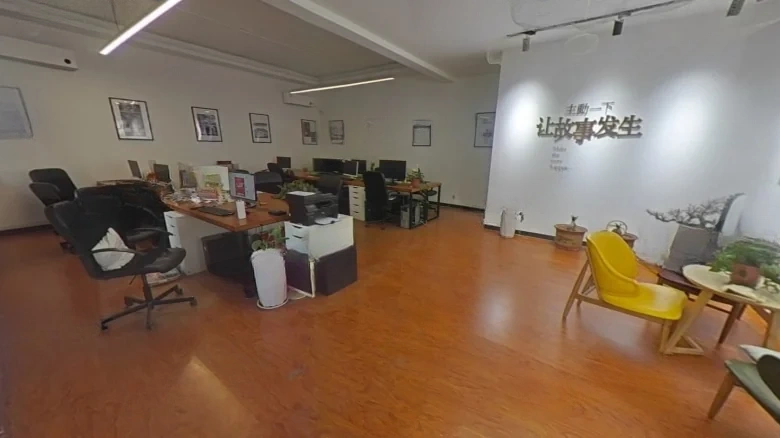 Jinji Ling Residential Area - View 3