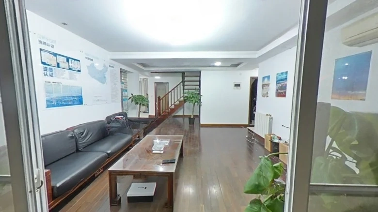 Cultural Garden Name - View 8