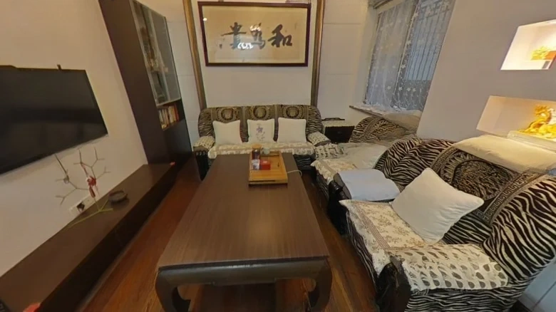 Golden Trade New Residence - View 3