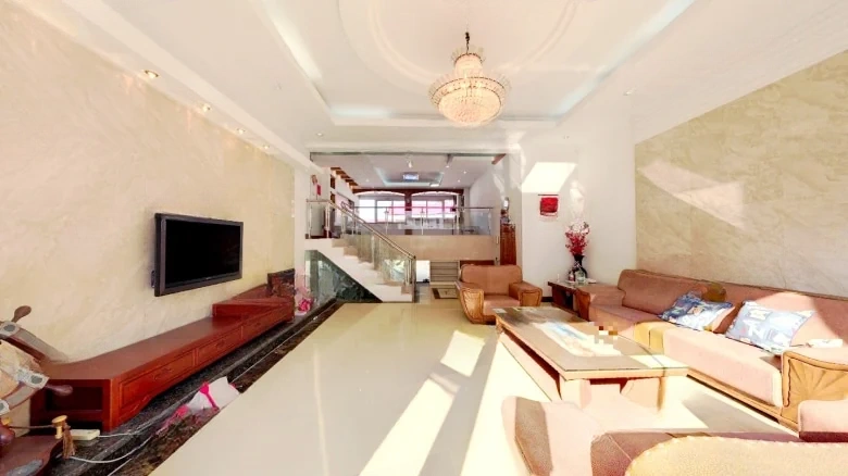 Oyama Shenghua Villa Estate - View 1