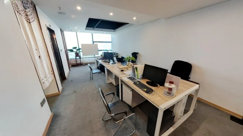 Jinmao International - View 1