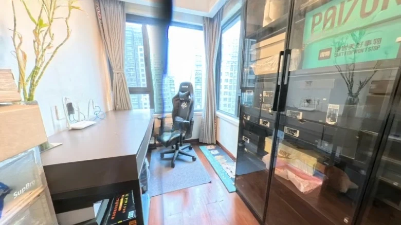 Shimao City Mansion - View 1