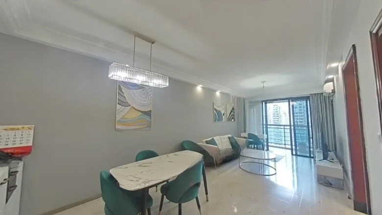 China Ocean Jinghui Huating Residence - View 4