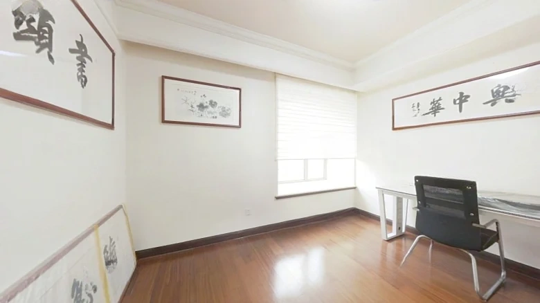 LUXIN Spring City Garden - View 1