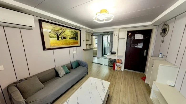 Xinlu Garden Phase III - View 1