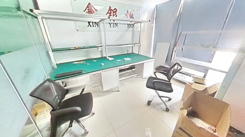 Huqiang Plaza - View 4