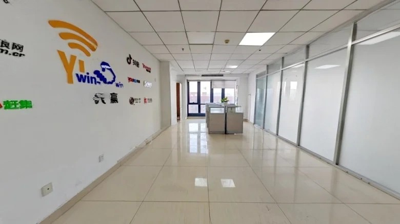 Golden Age Plaza - View 6