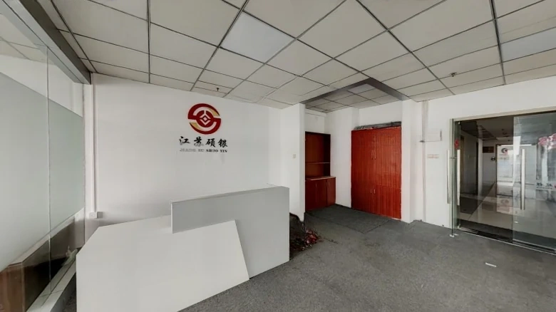 South Century City South District - View 3