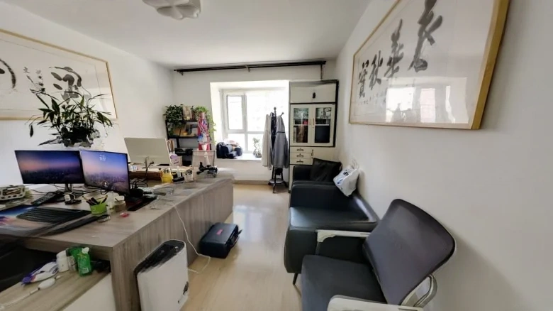 Sincere Maple International - View 3