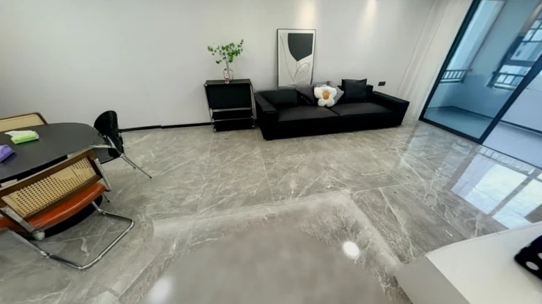 Xinli Meixi Zuò'àn - View 1