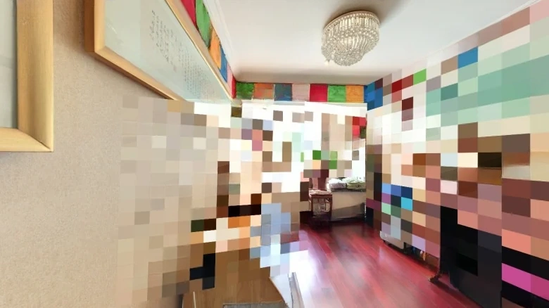 Vanke Beret Garden - View 1