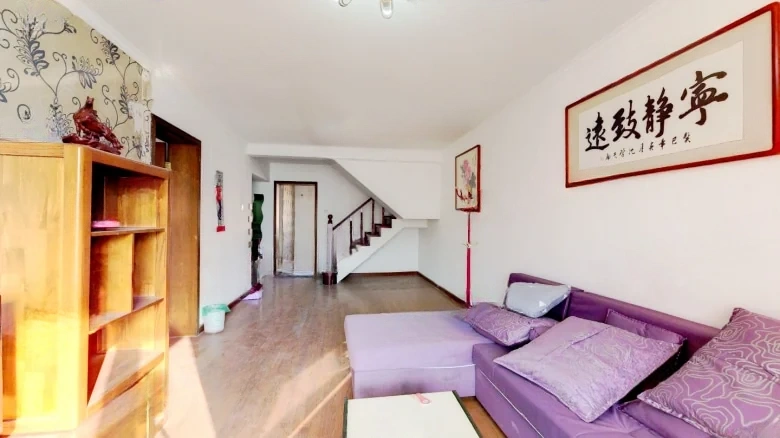 Dragon Prosperity Garden Phase II District - View 1