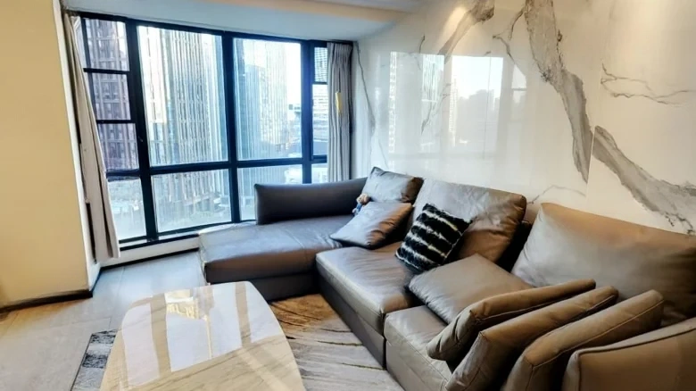 Star Garden - View 3