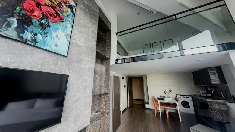 Round Tai Changsha Ink - View 1