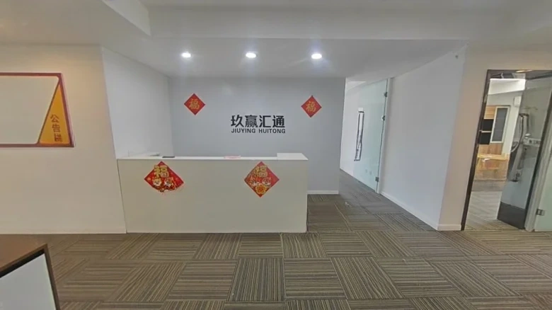 7080 Center Square - View 8