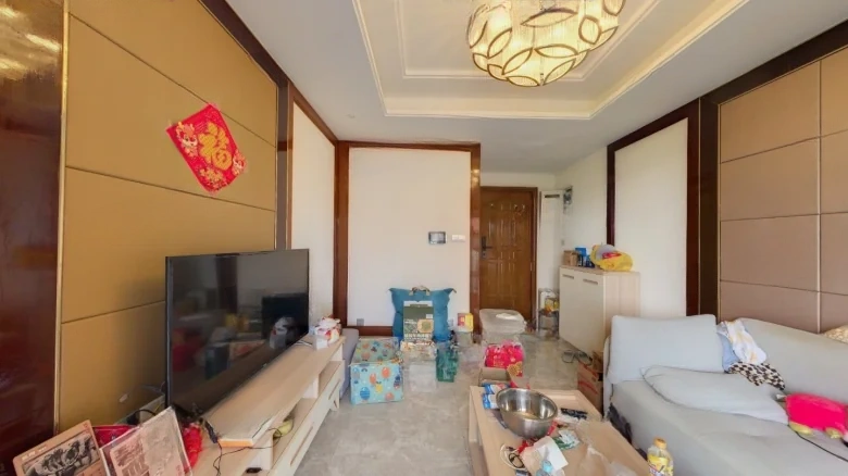 Evergrande Wellness Valley - View 1