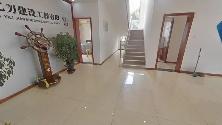 Ruihang Resort Village - View 7