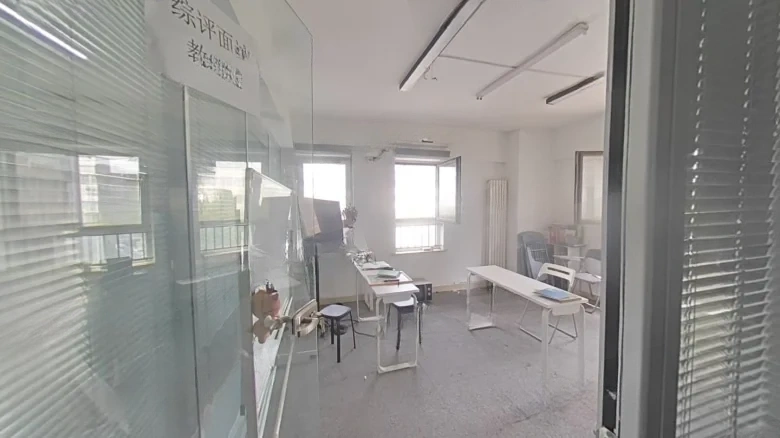 Scholarship Blue Mountain Garden - View 6