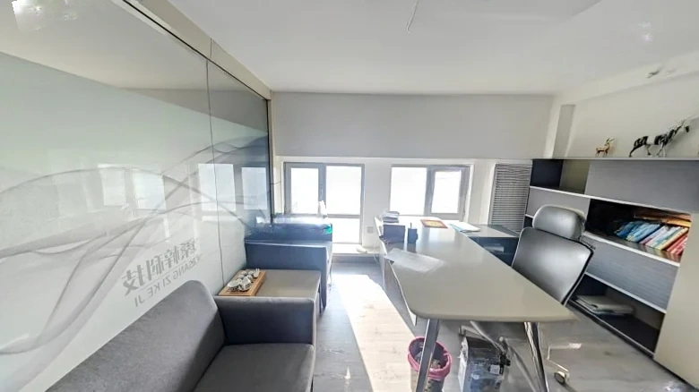 Name City Plaza - View 1