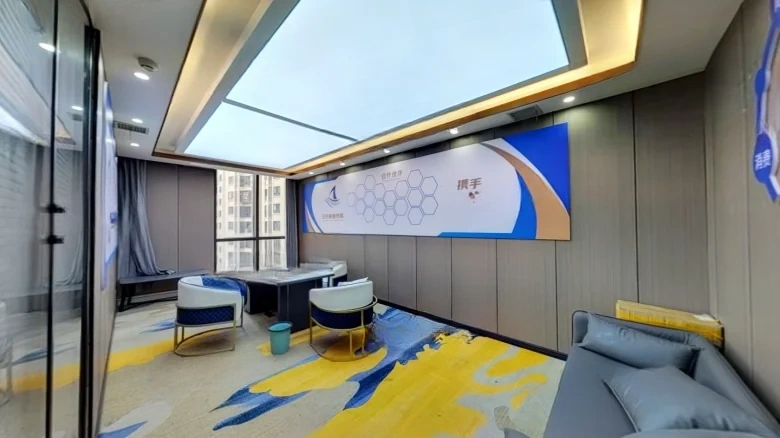 Jinke Times Center - View 6